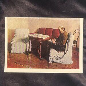 POSTCARD OF V.I. Lenin v Smol'nom (Lenin in Smolny) by Isaak Brodsky (Russia)
